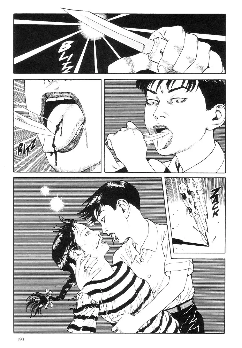 Page 194
