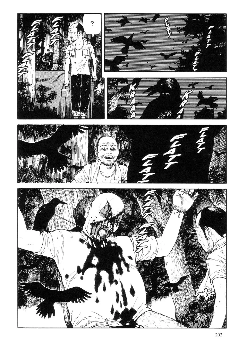 Page 203