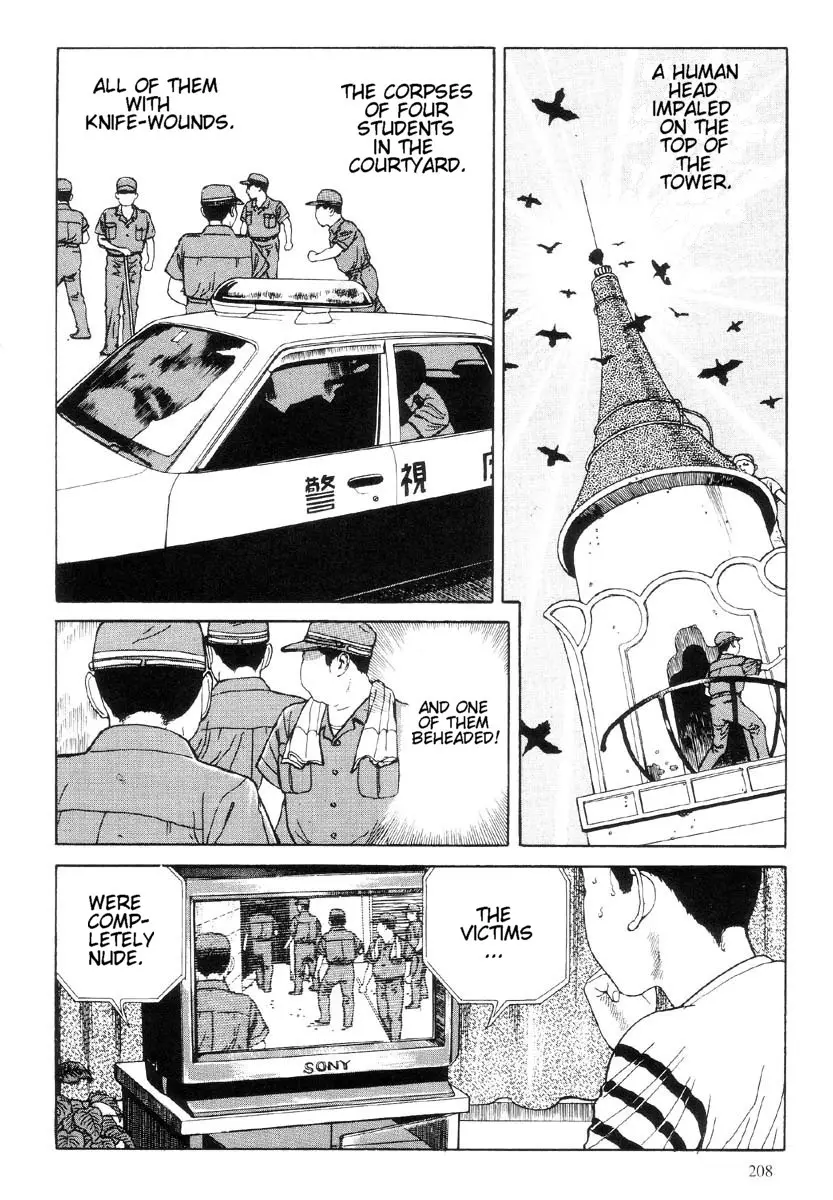 Page 209