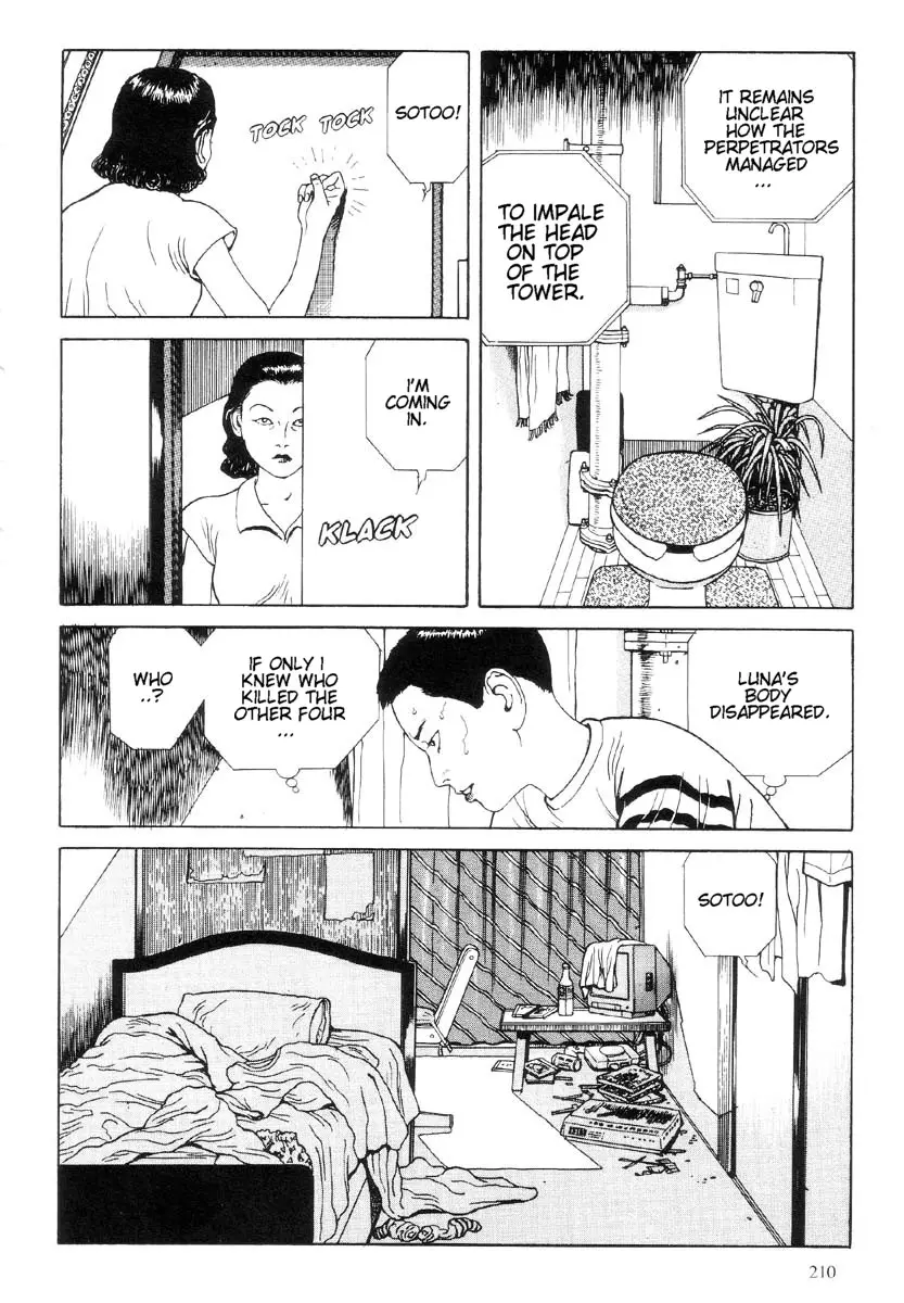 Page 211