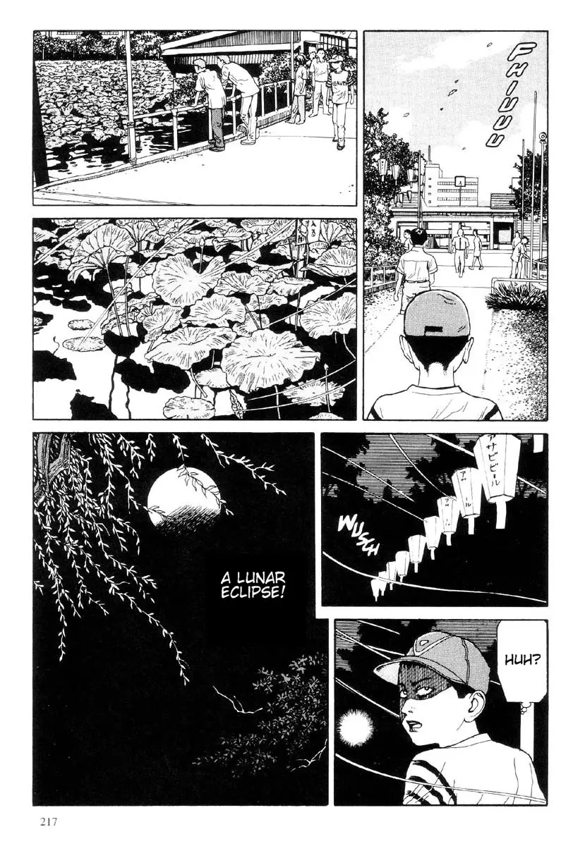 Page 218