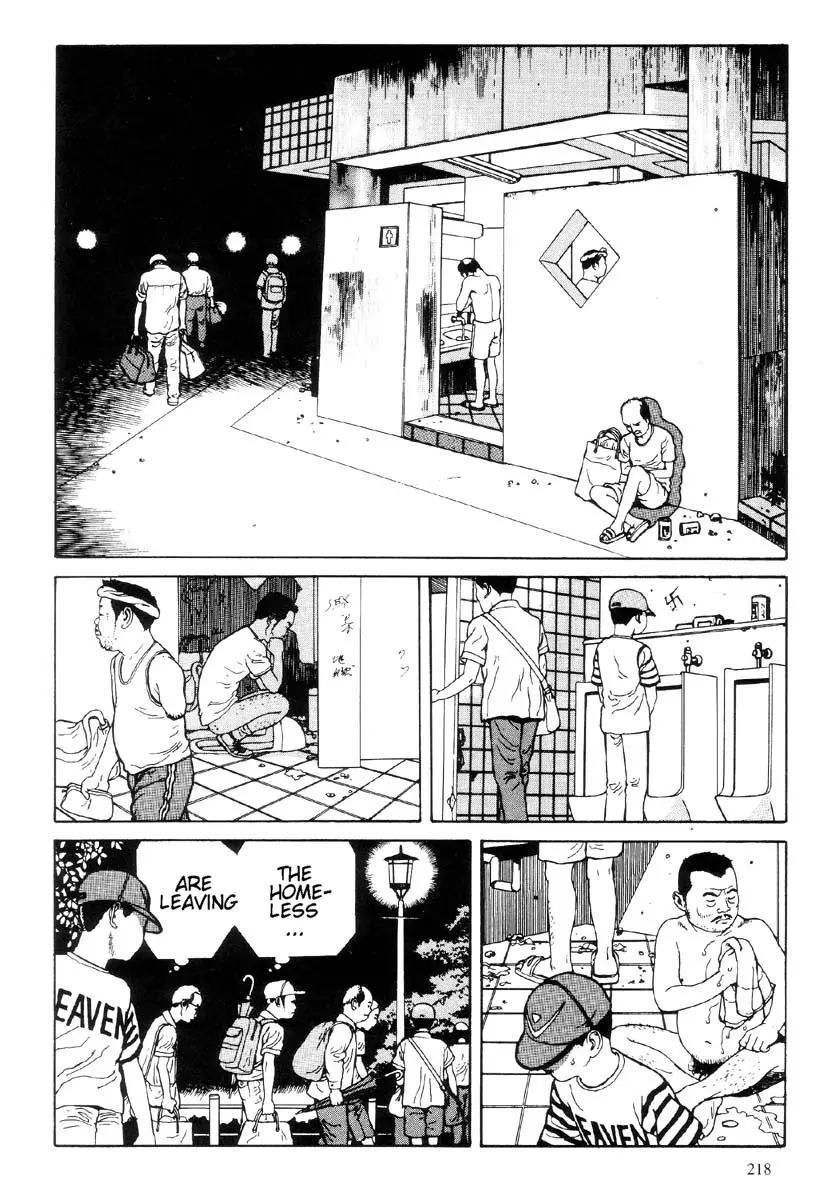 Page 219