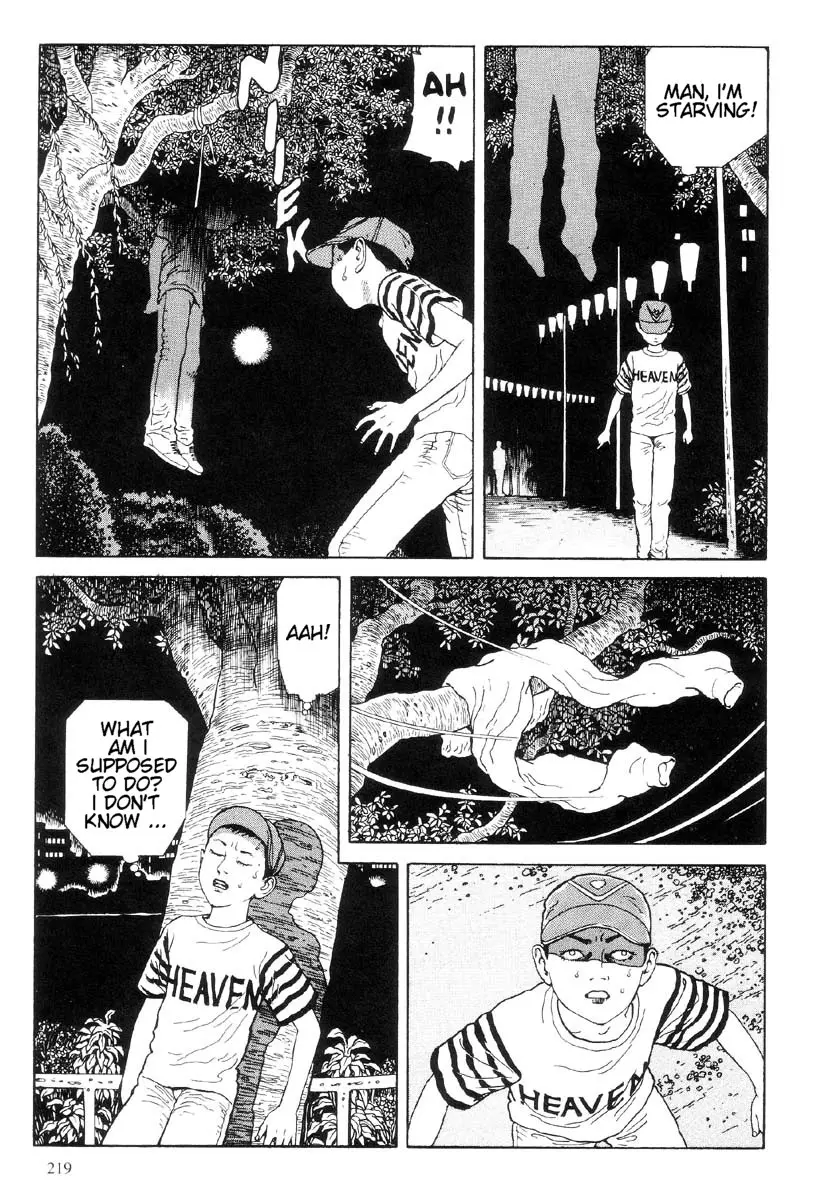 Page 220