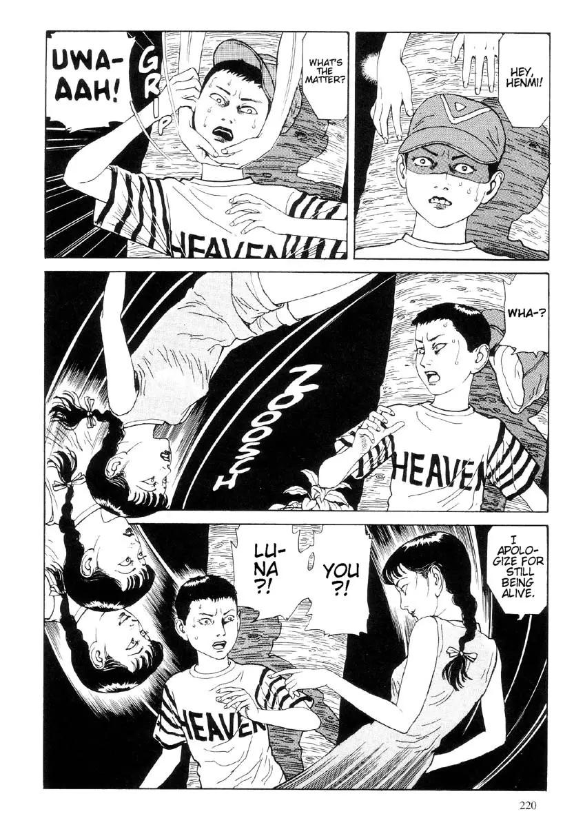 Page 221