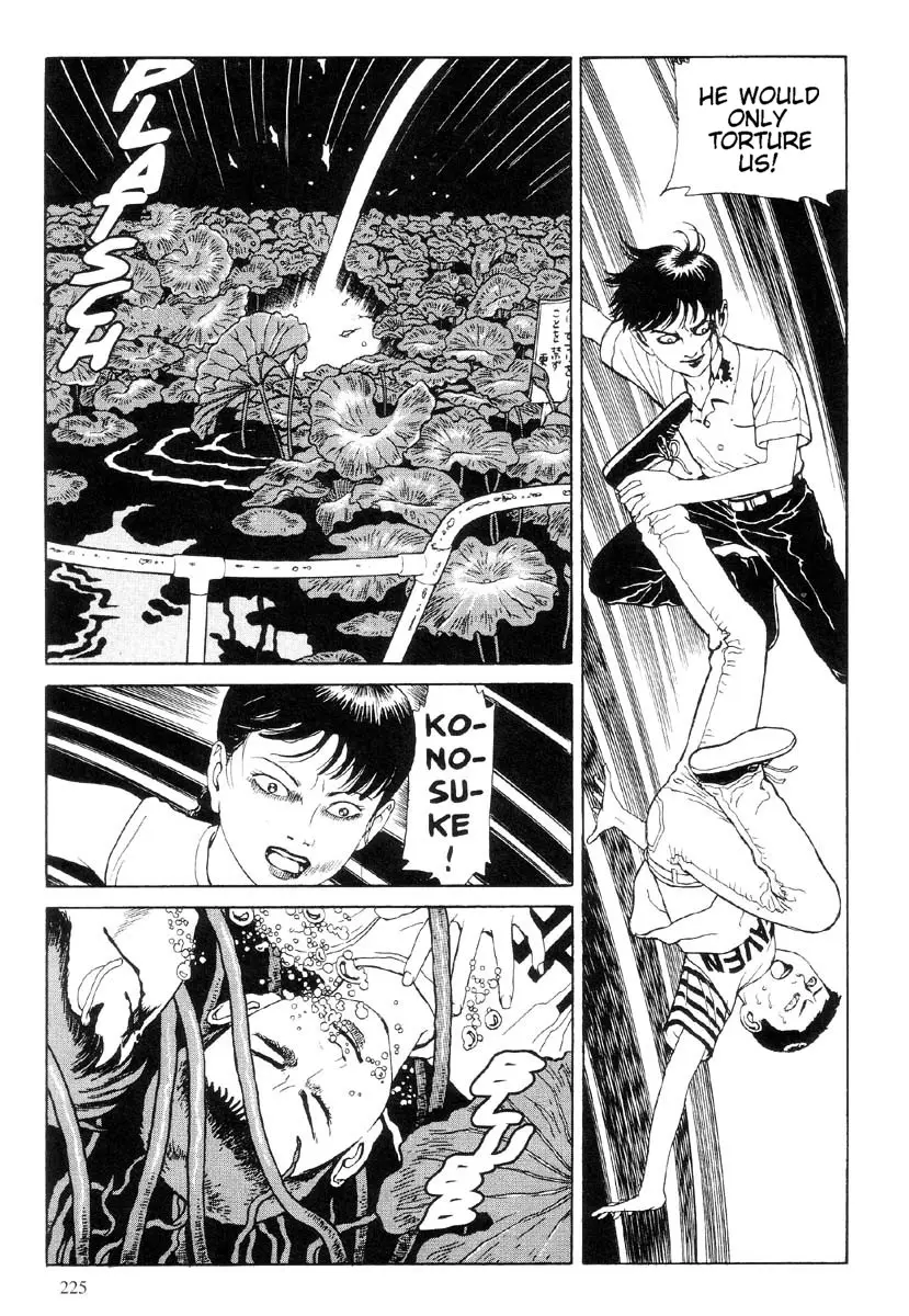 Page 226