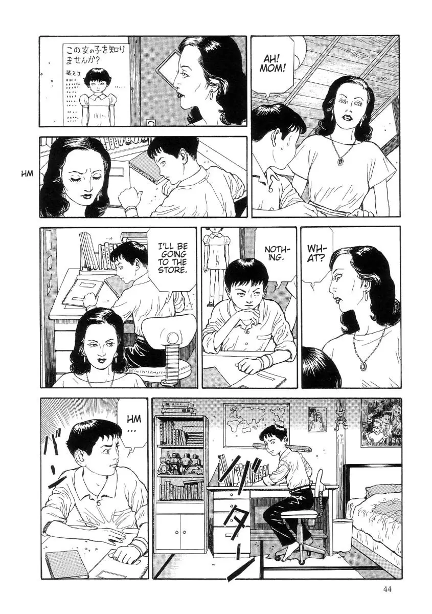 Page 49