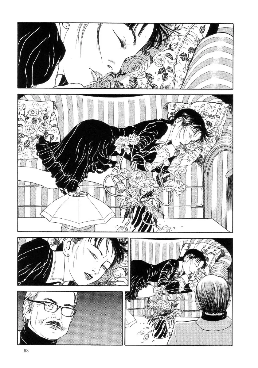 Page 68
