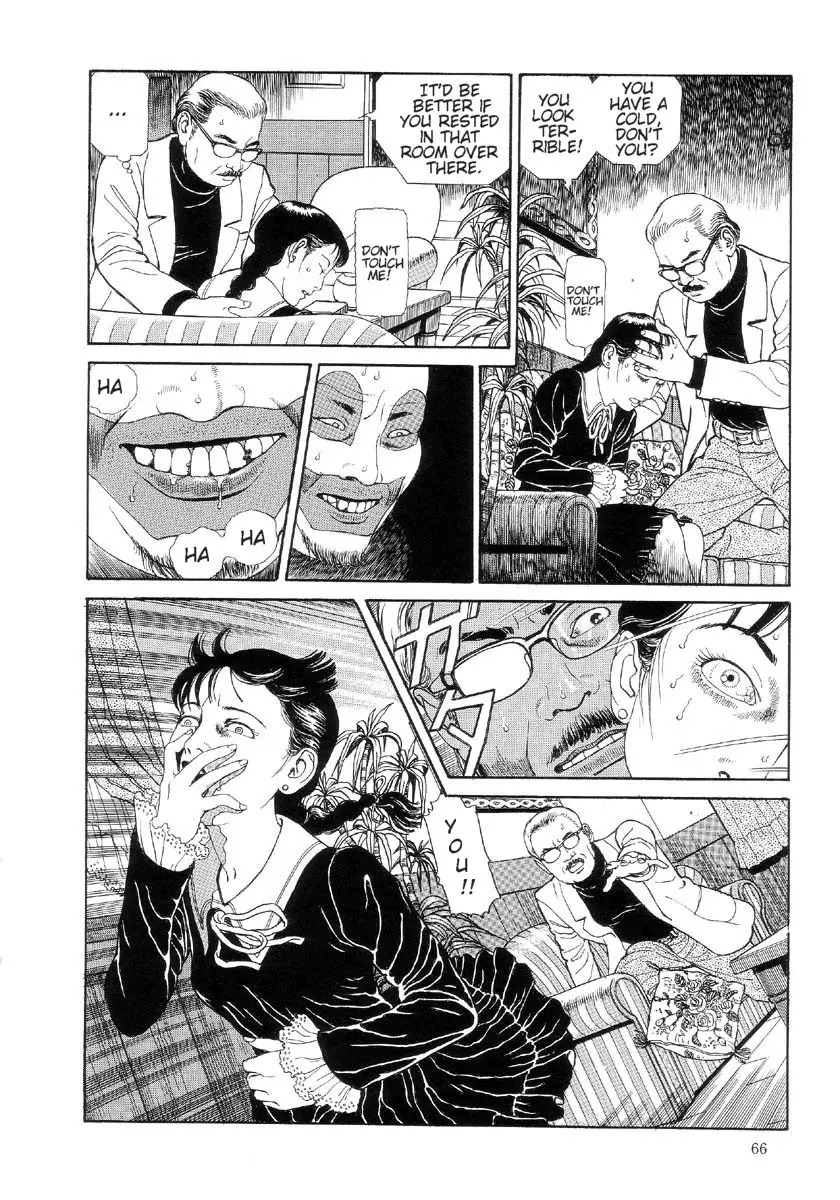 Page 71