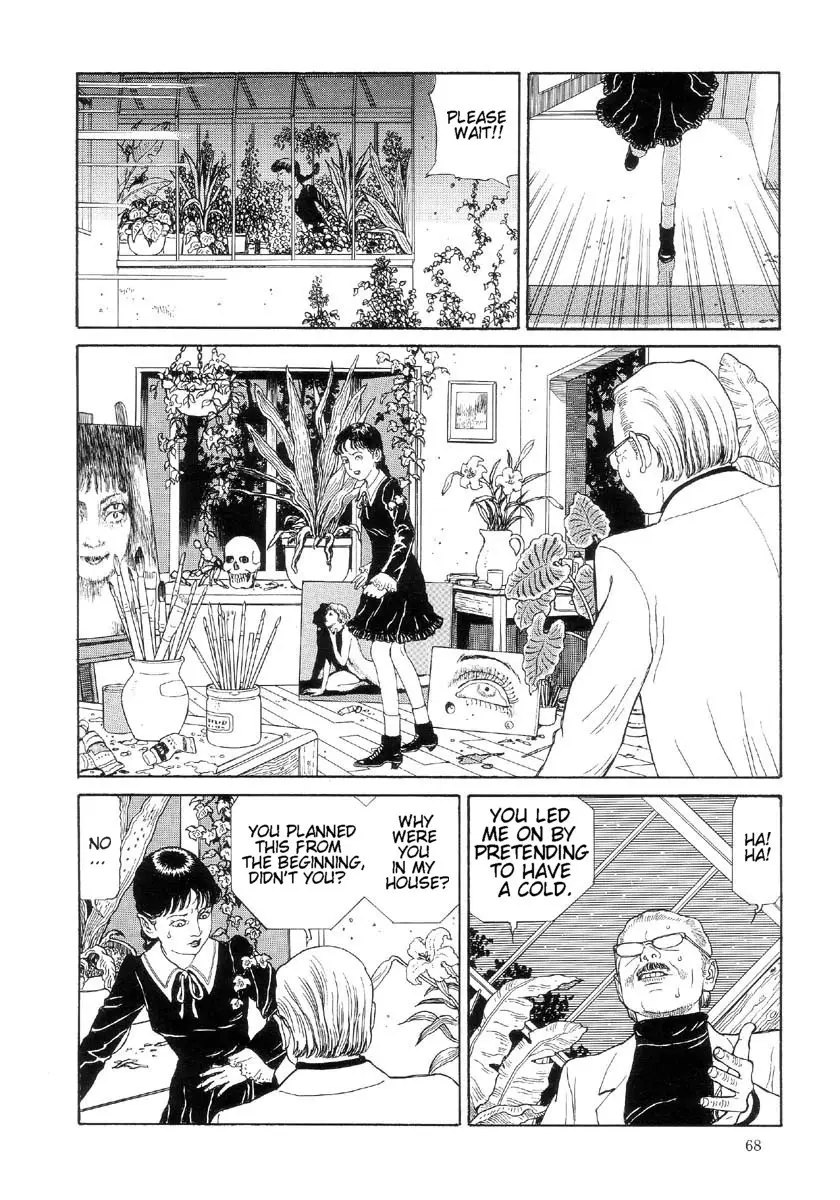 Page 73
