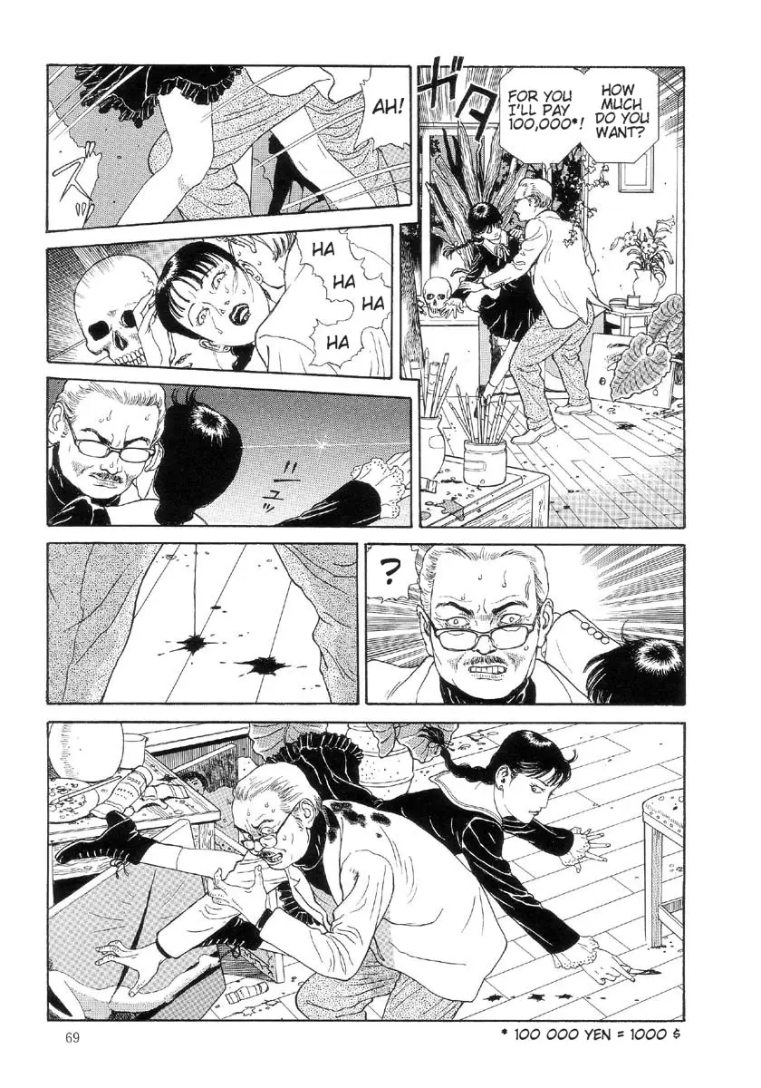 Page 74