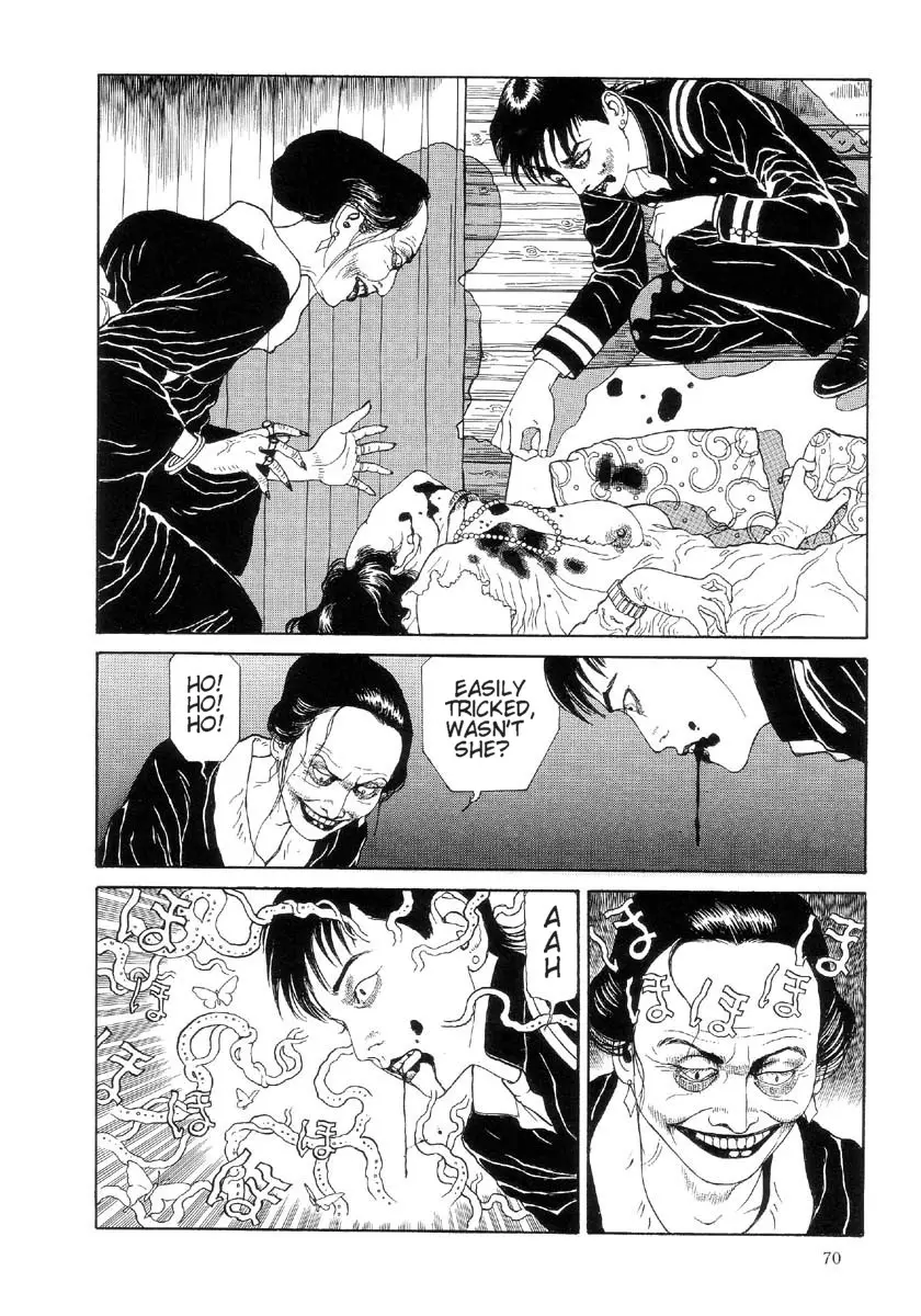 Page 75