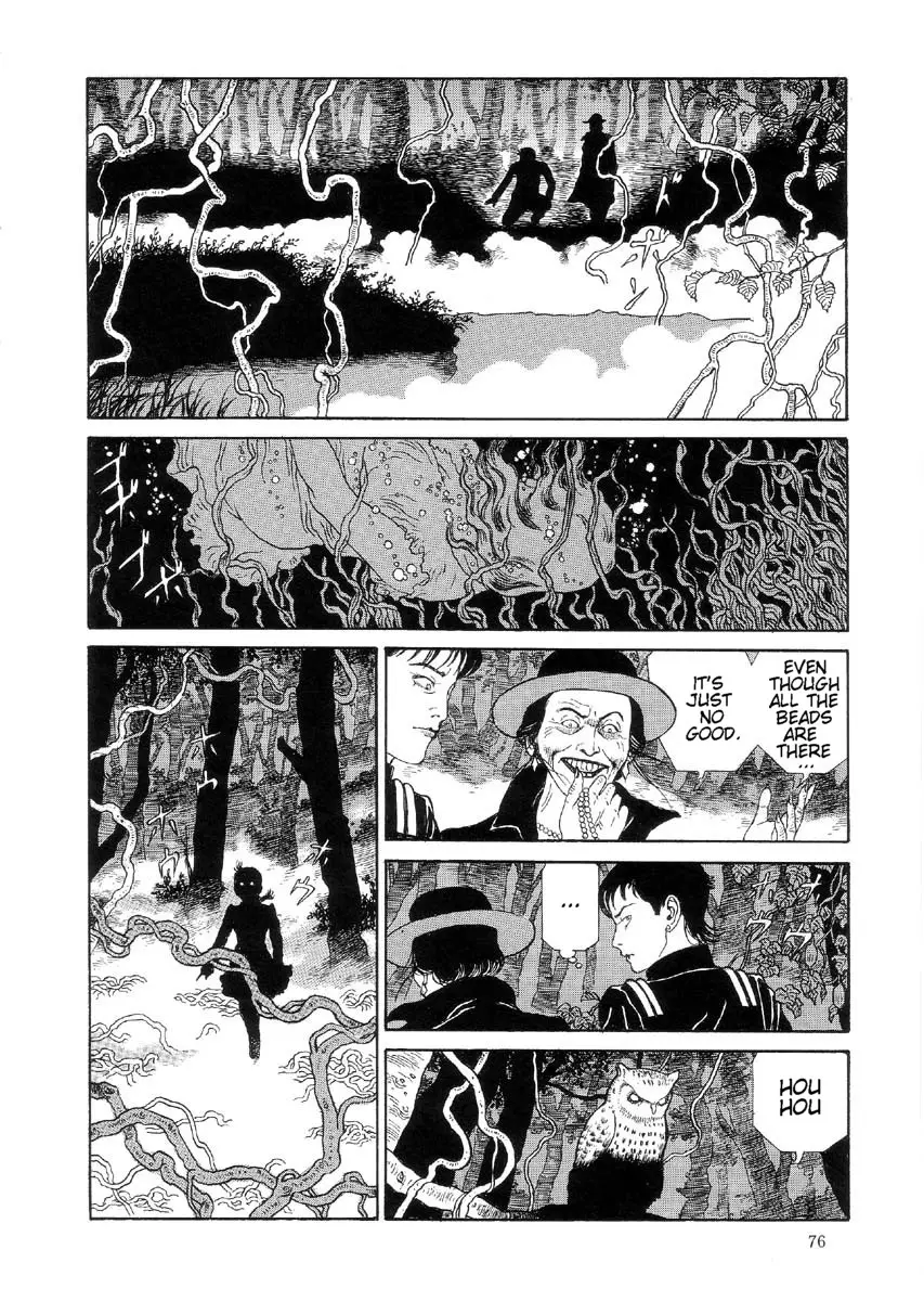 Page 80