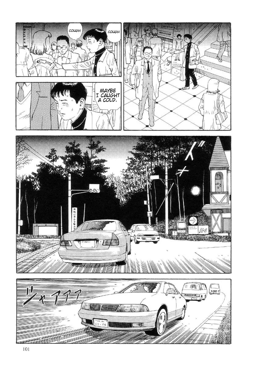 Page 105
