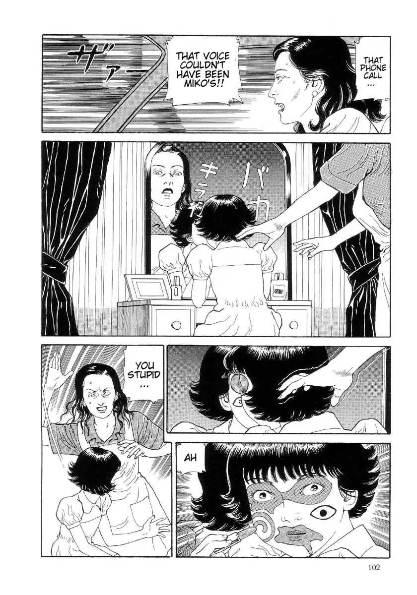 Page 106