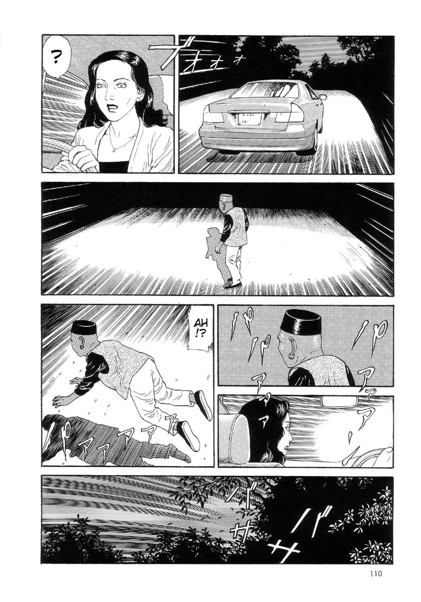 Page 114