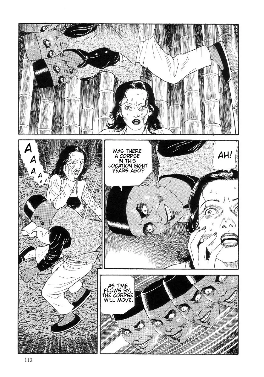Page 117
