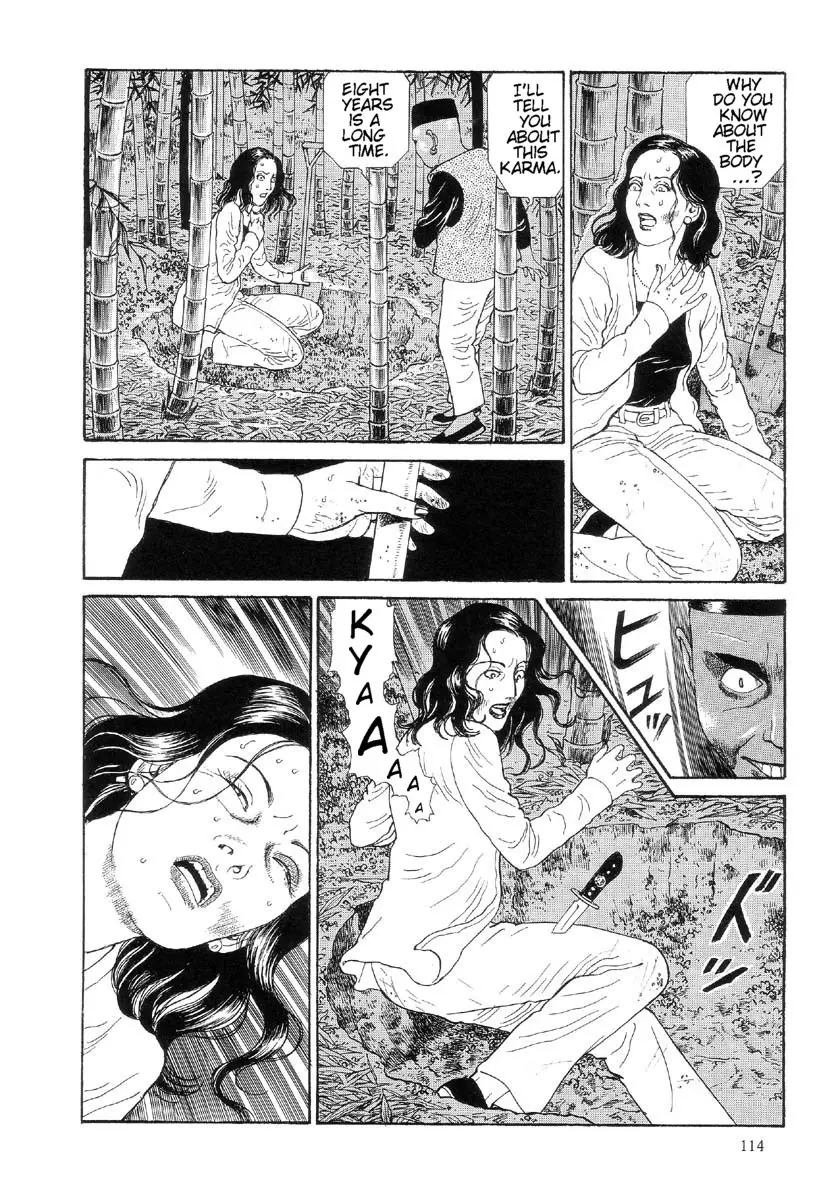 Page 118