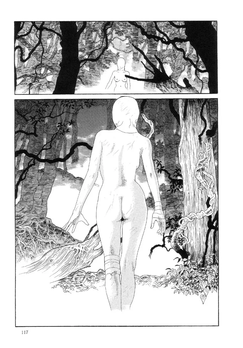 Page 121