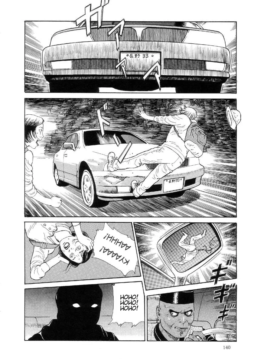 Page 144