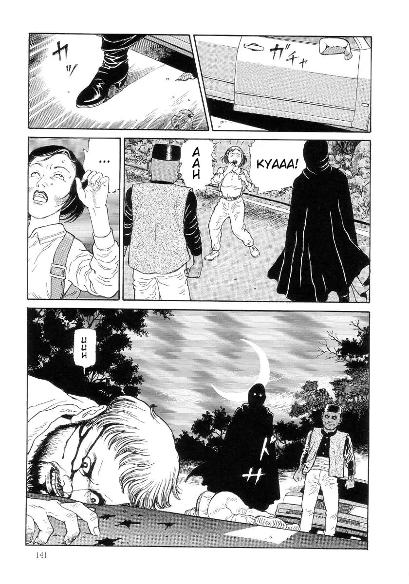 Page 145