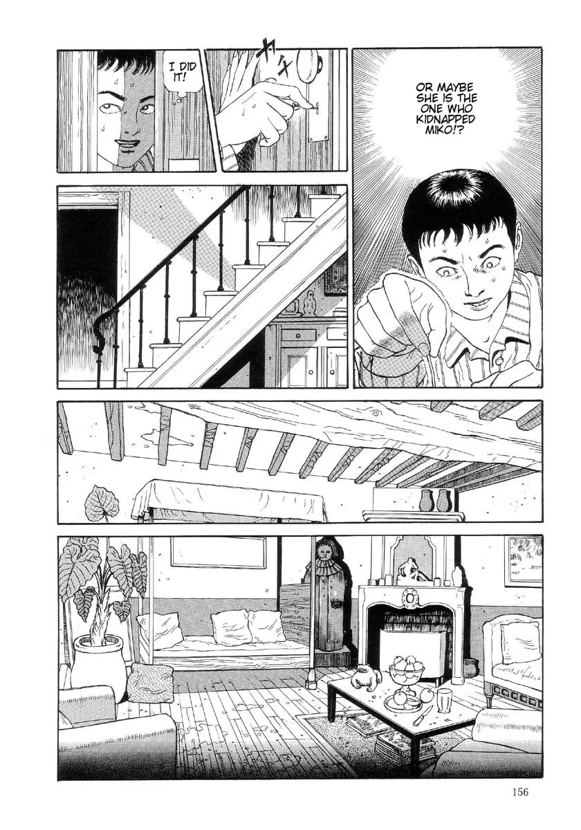 Page 160