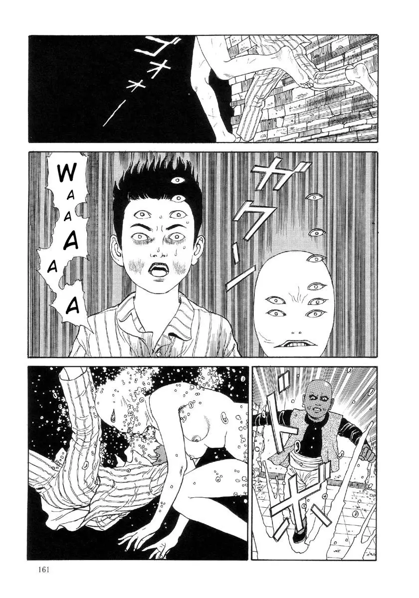 Page 165