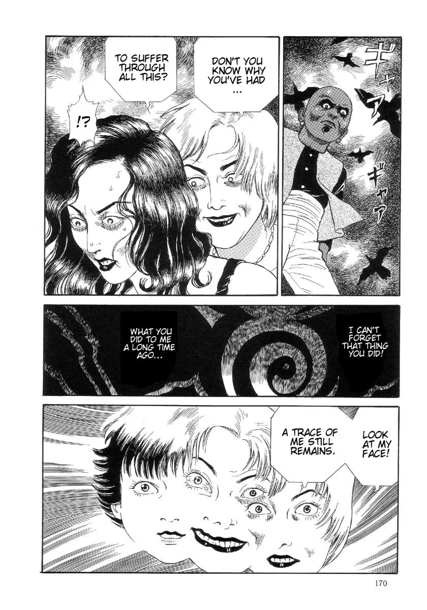 Page 174