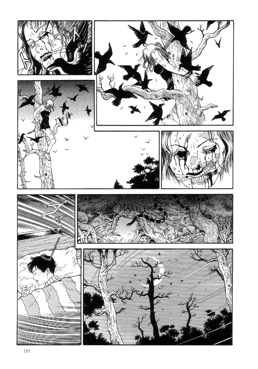 Page 194