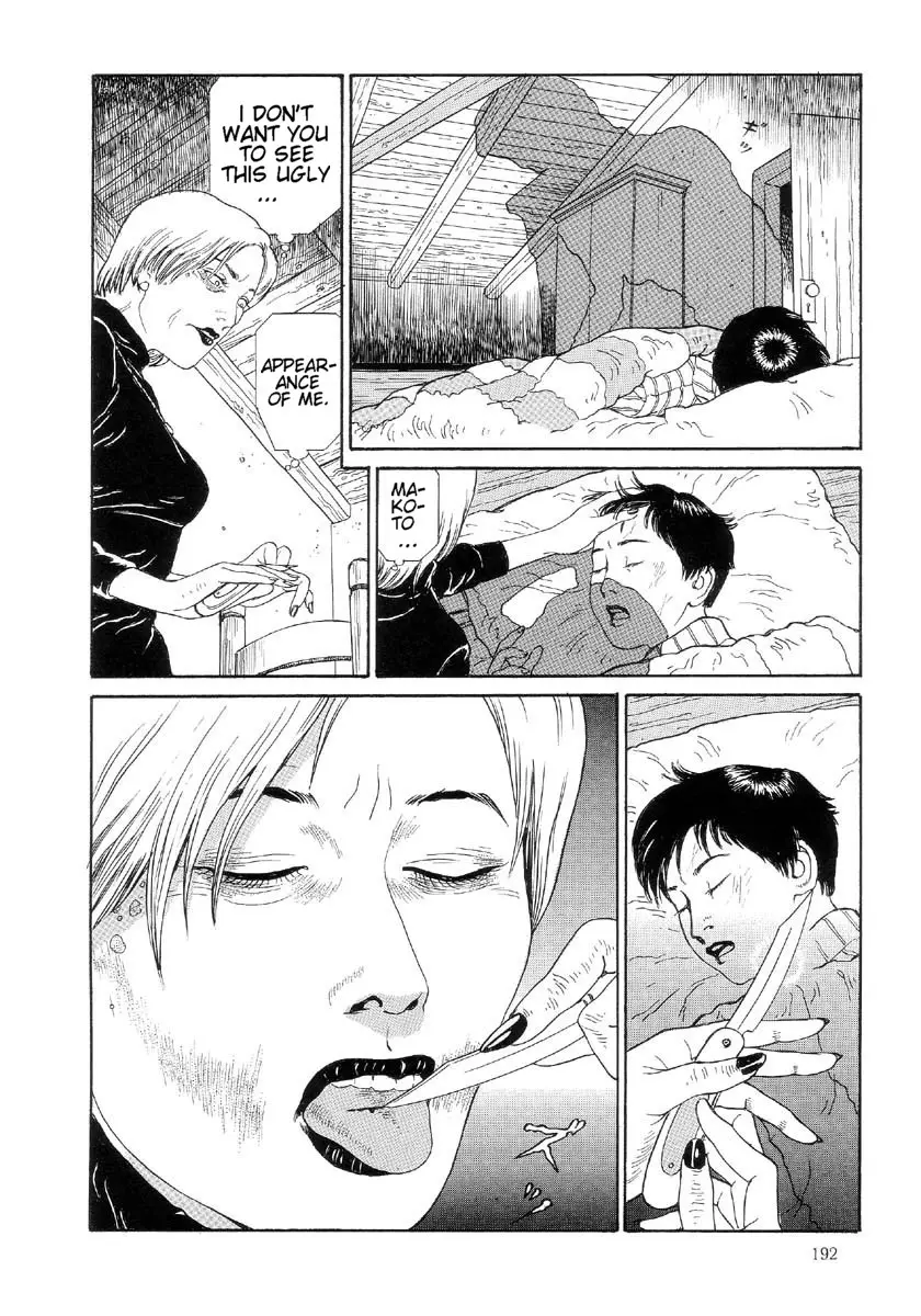 Page 195