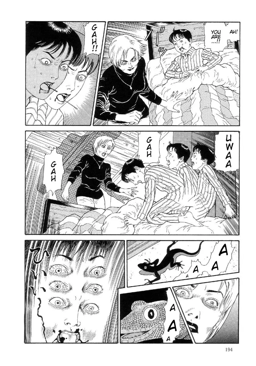 Page 197