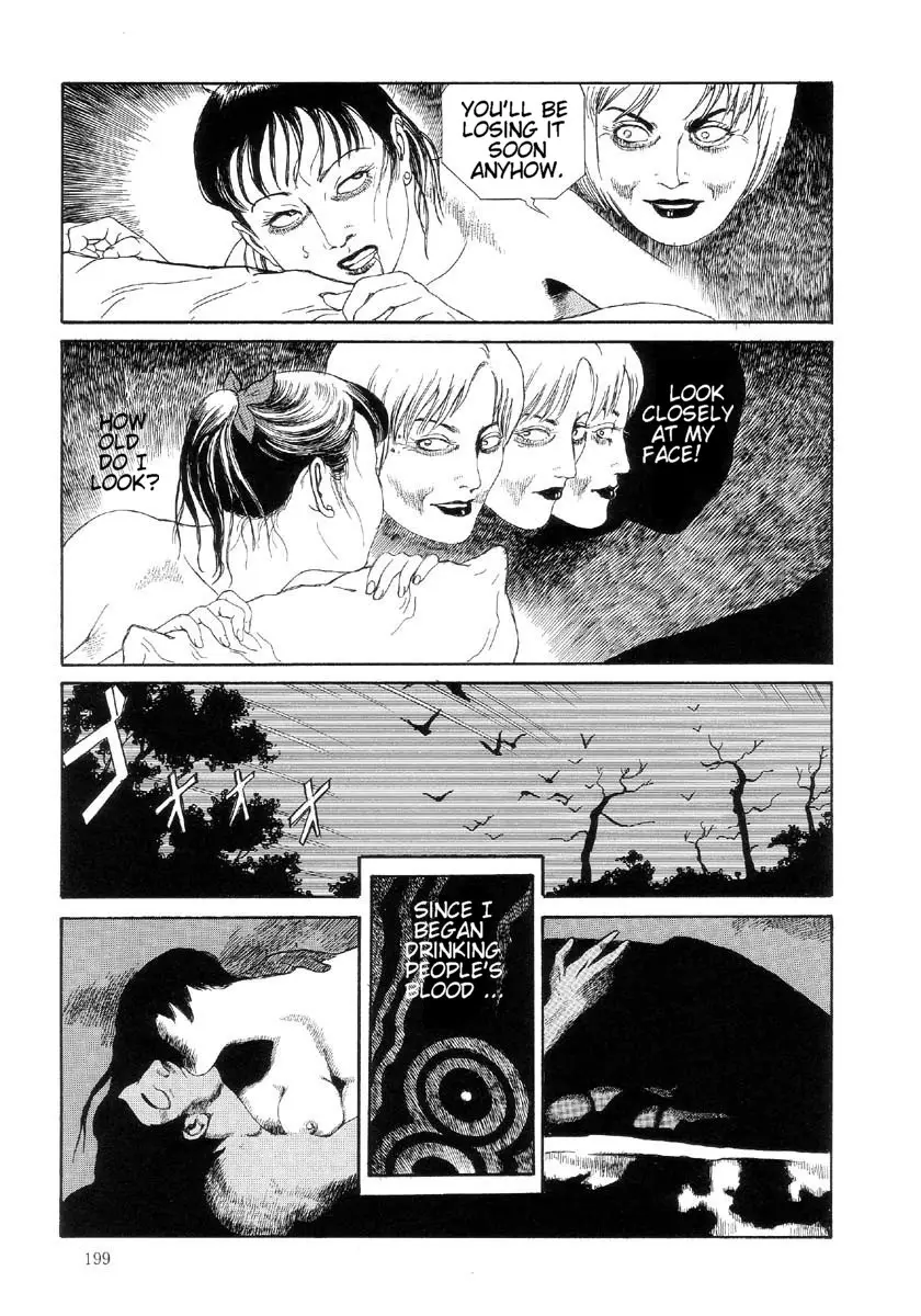 Page 202