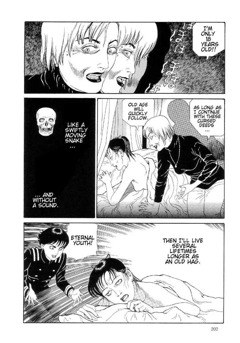Page 205