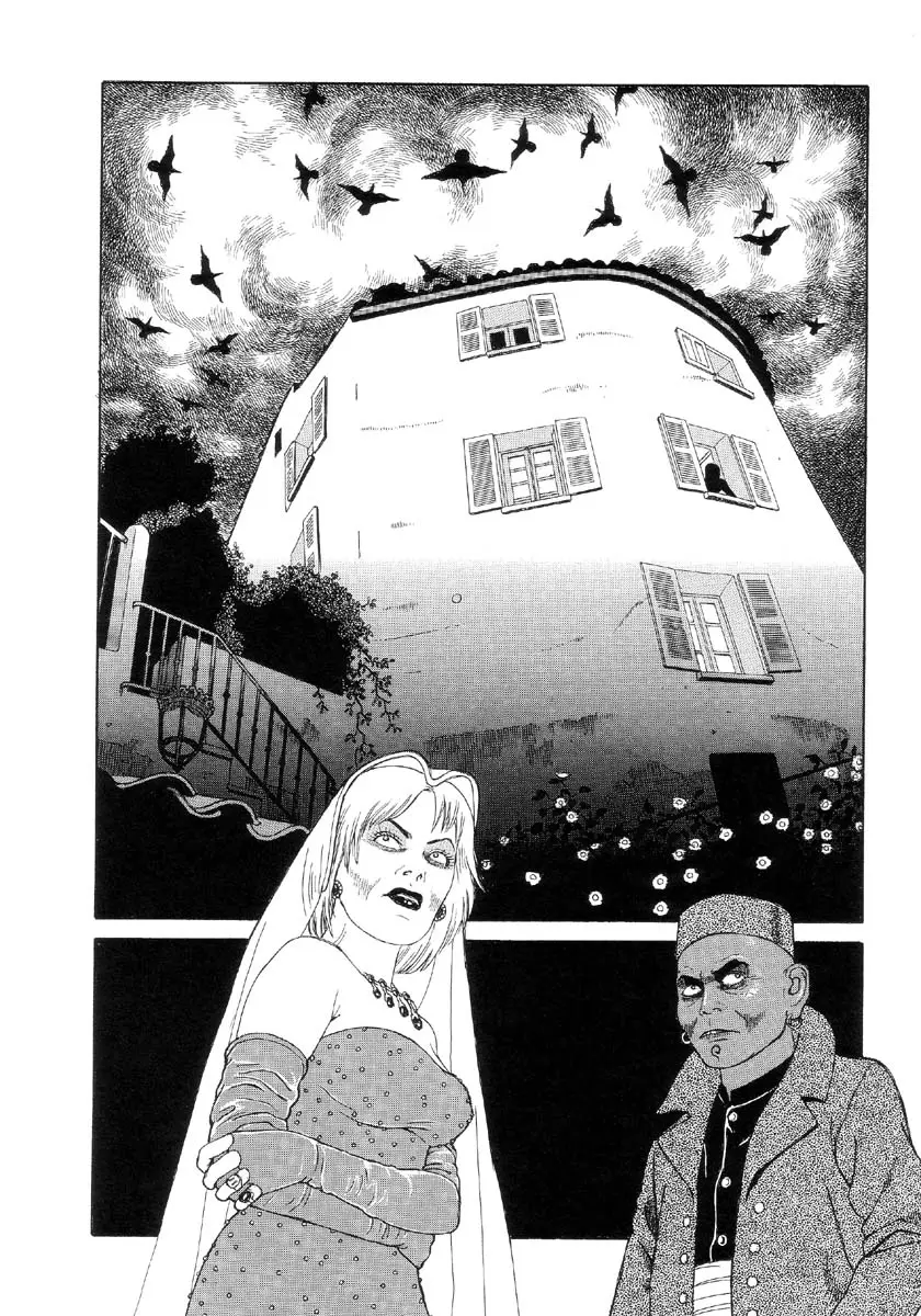 Page 211