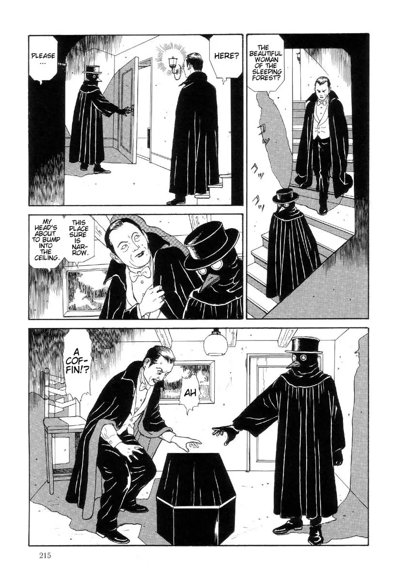 Page 218
