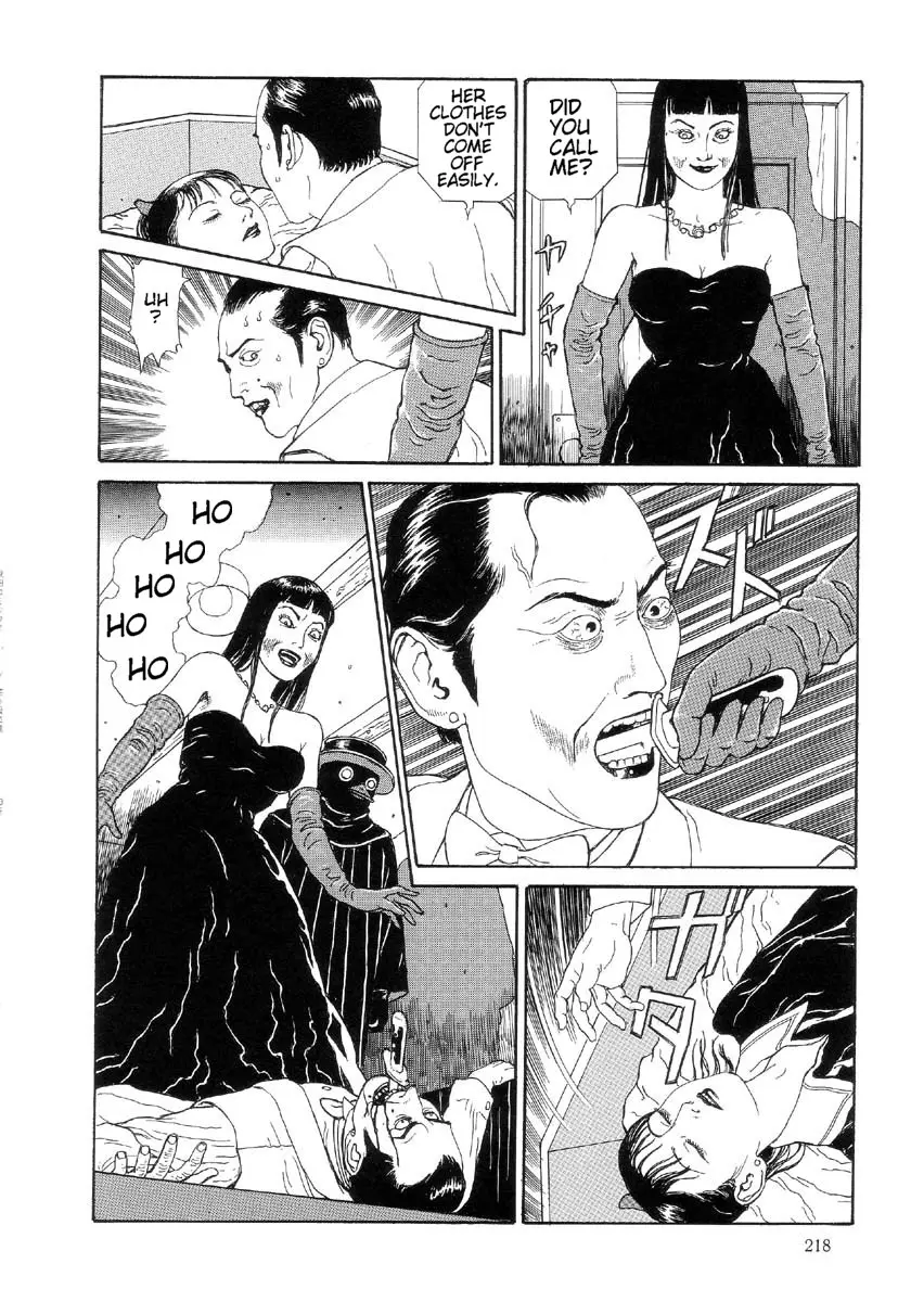 Page 221
