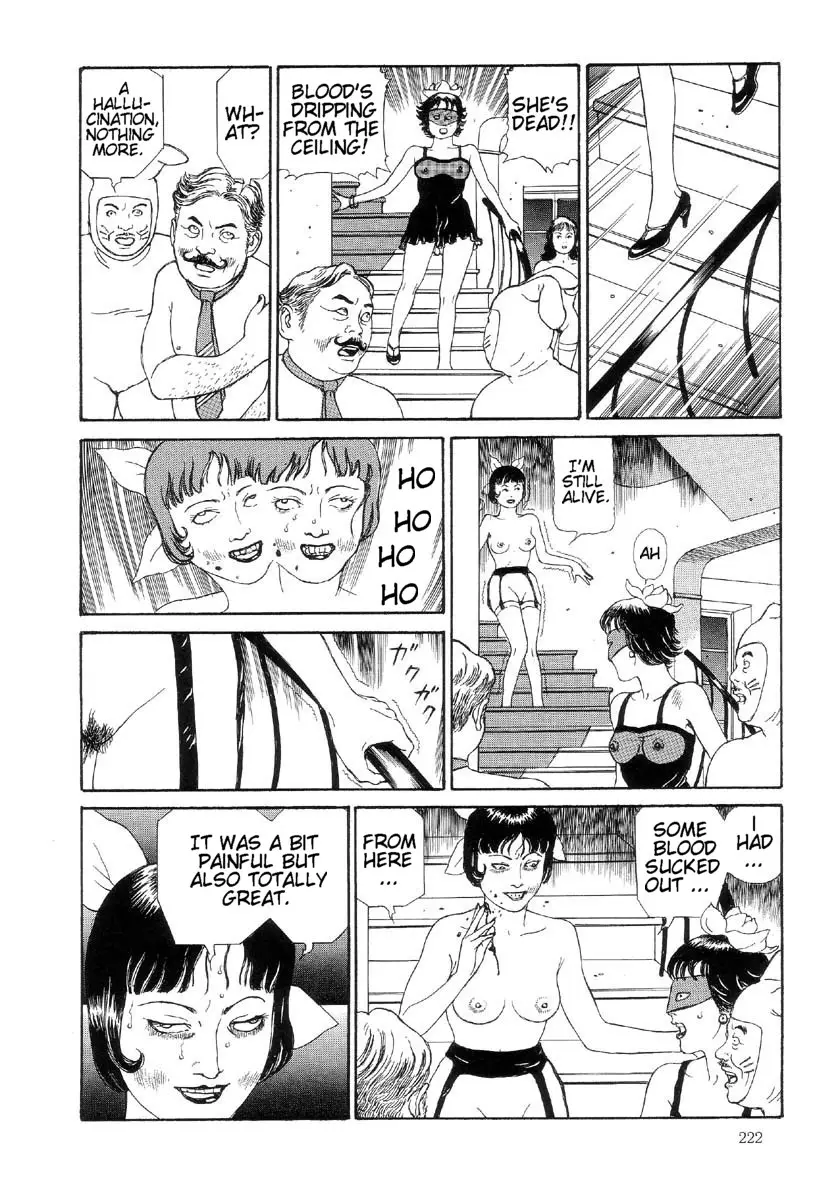 Page 225