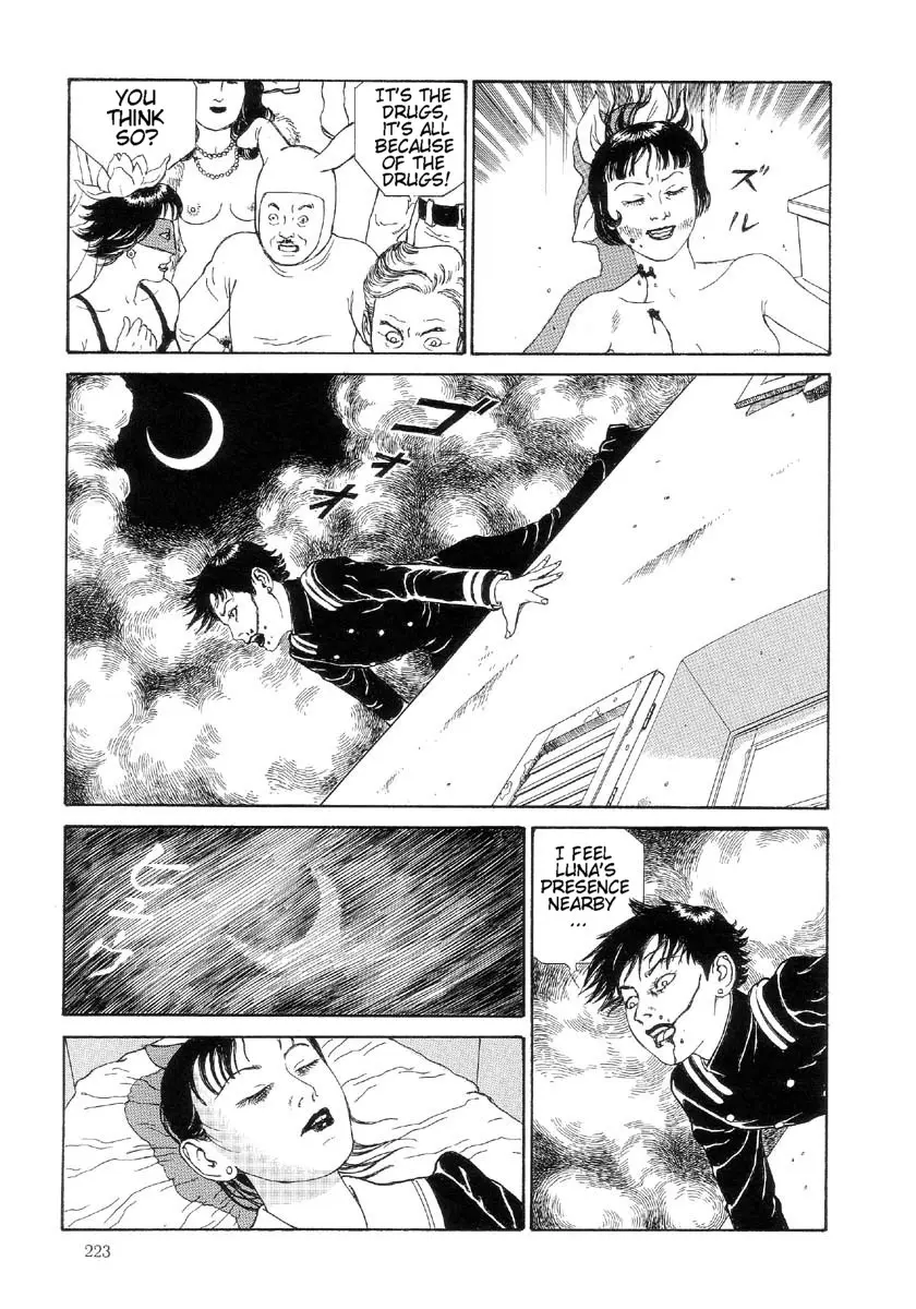 Page 226
