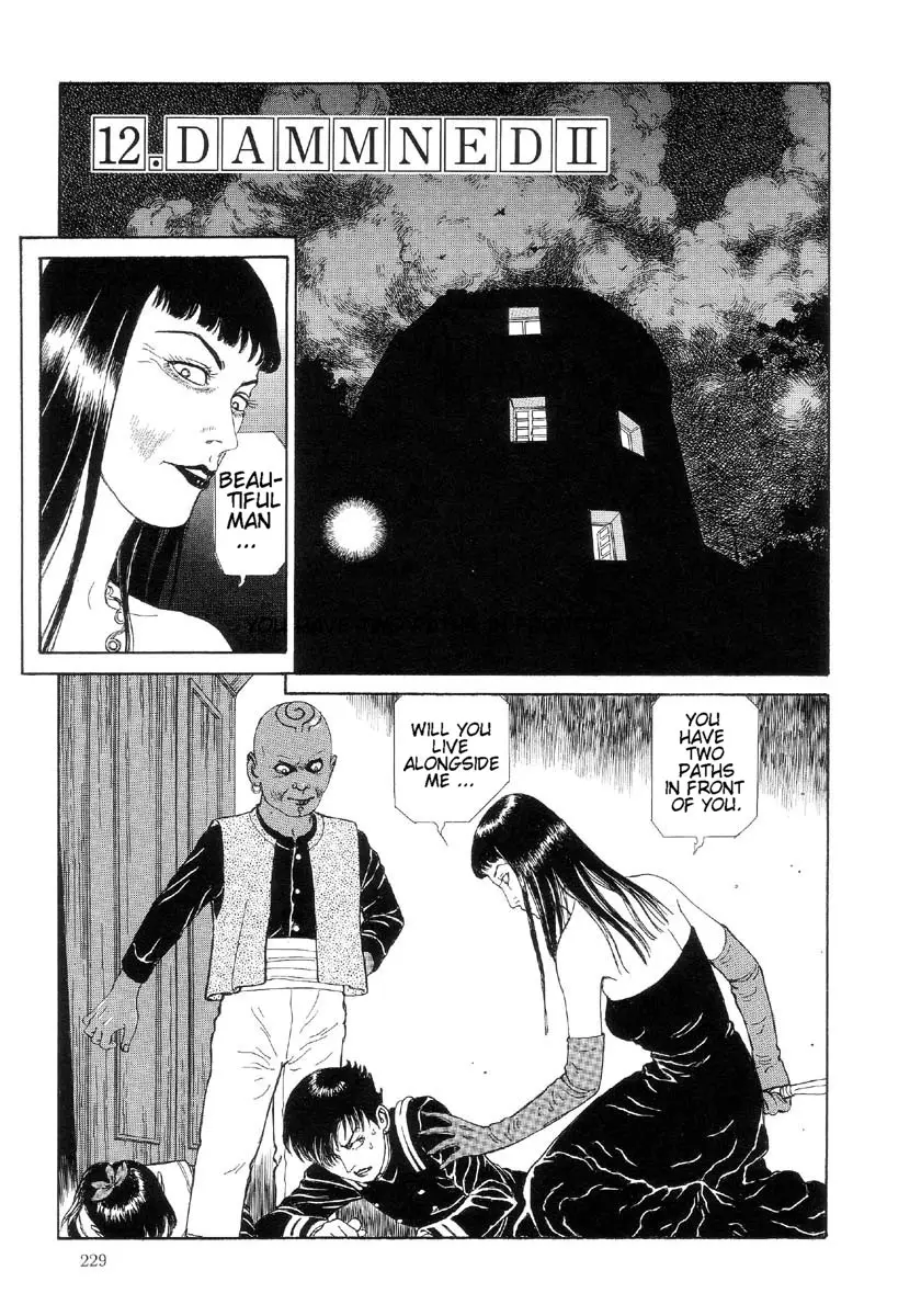 Page 232
