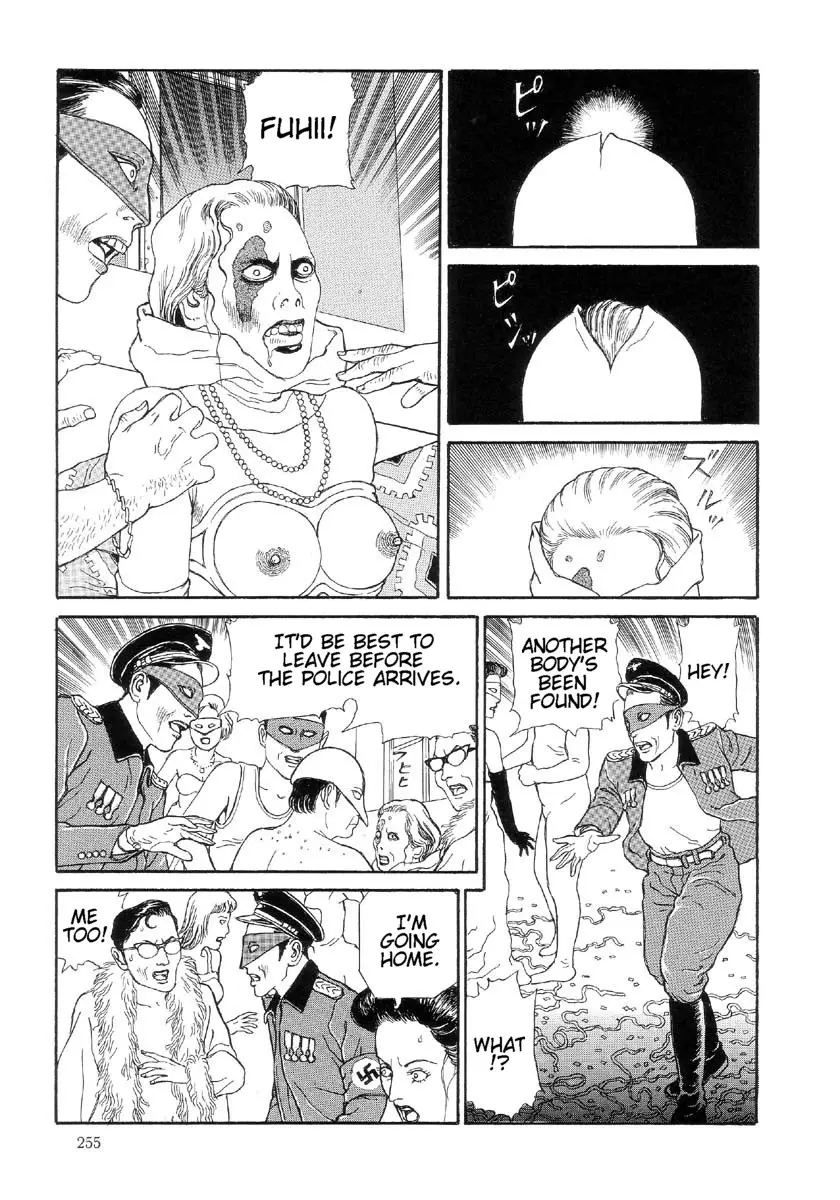 Page 256