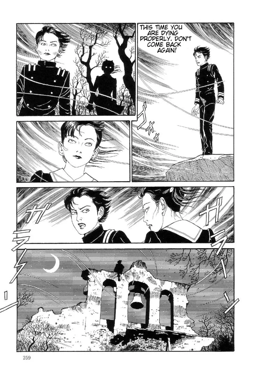 Page 260