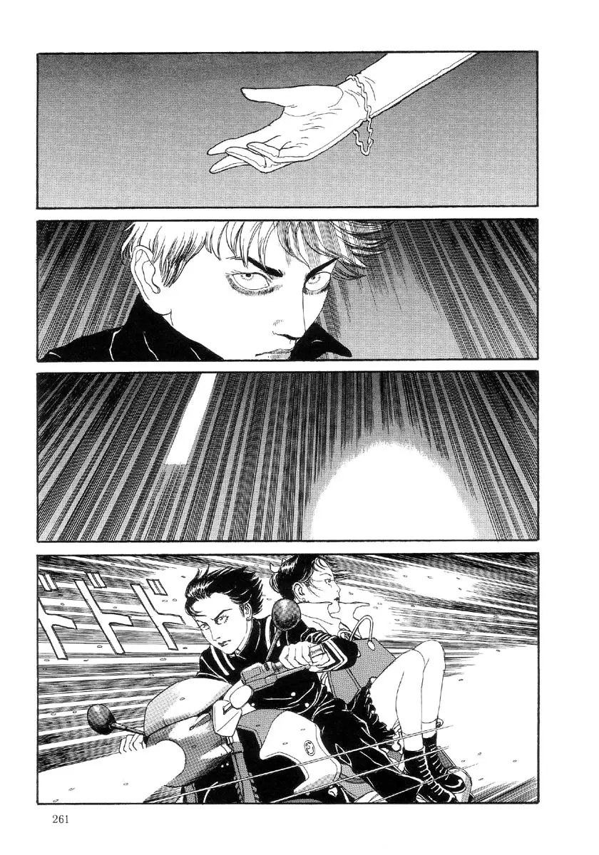 Page 262