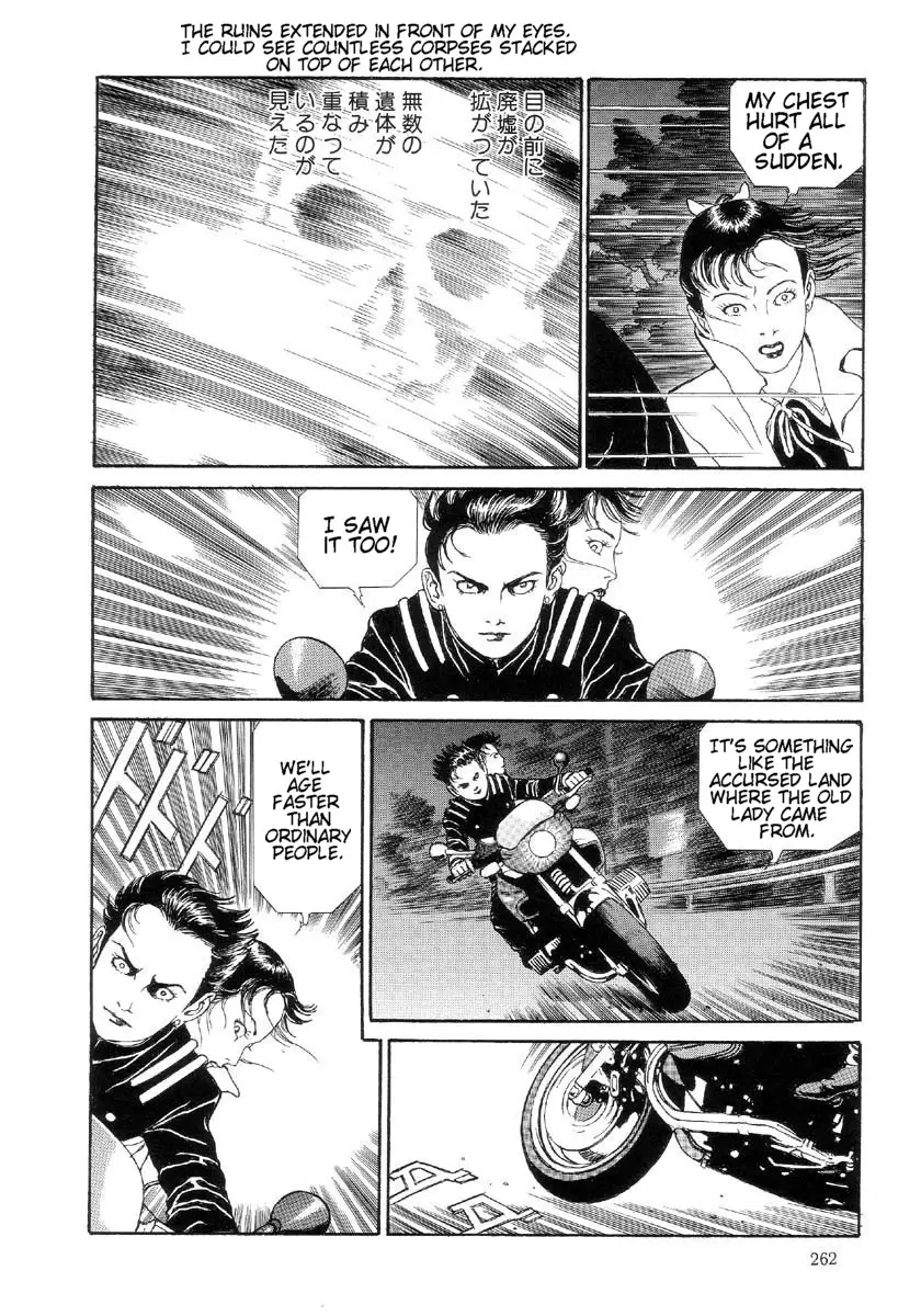 Page 263