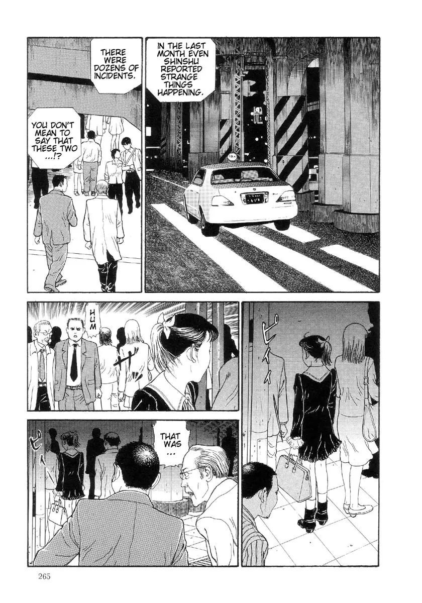 Page 266
