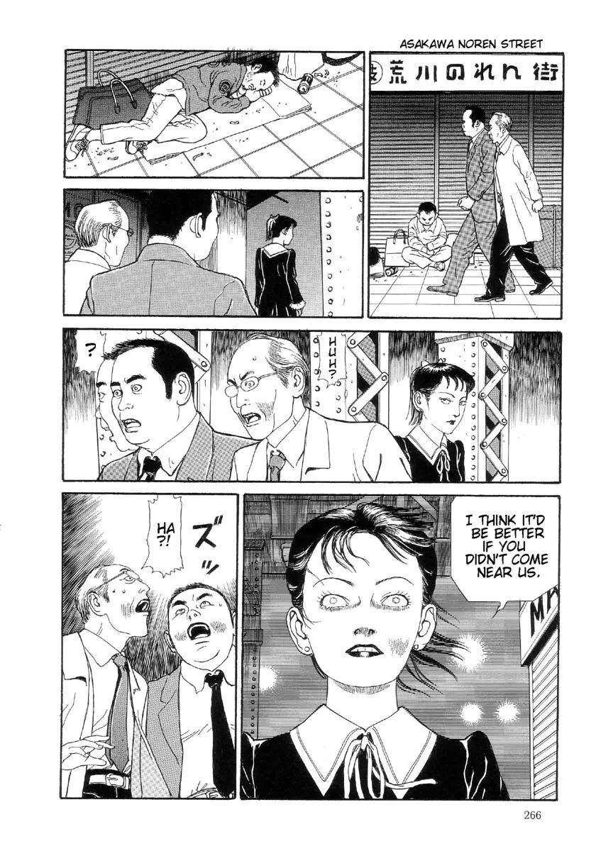 Page 267