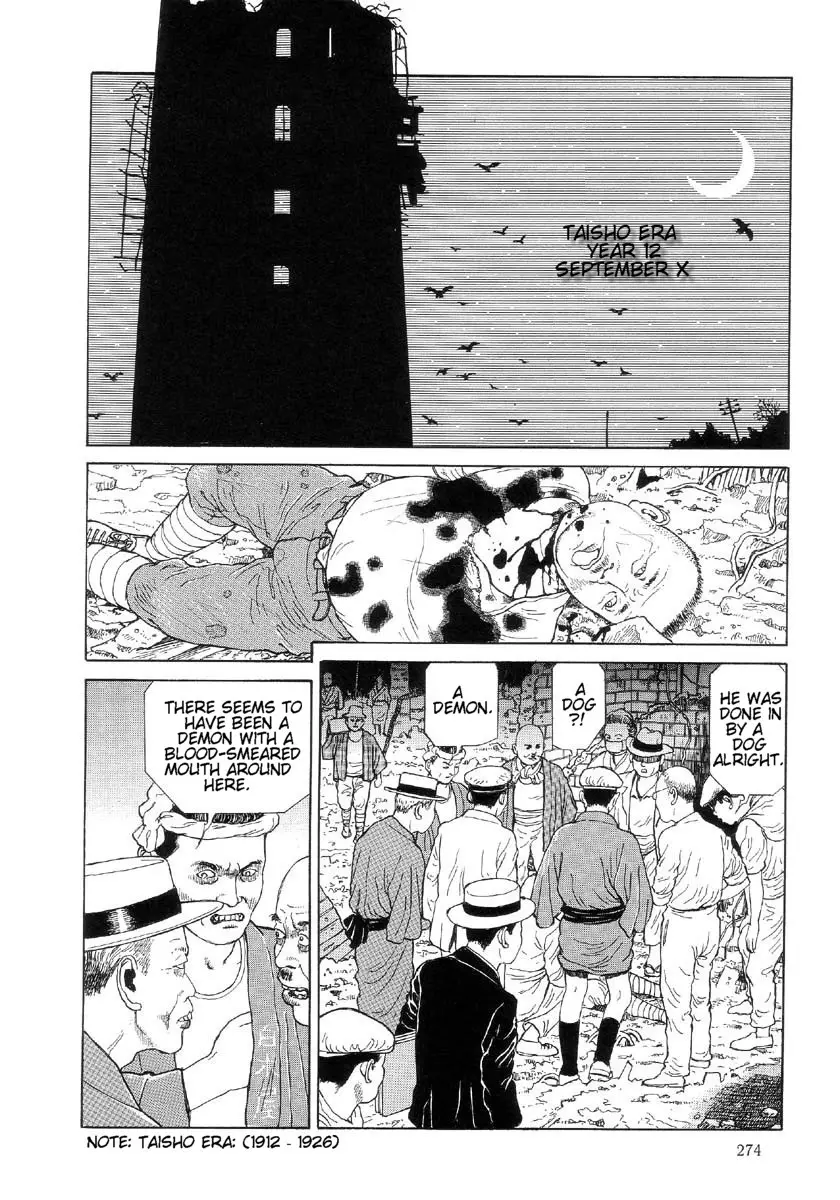 Page 275