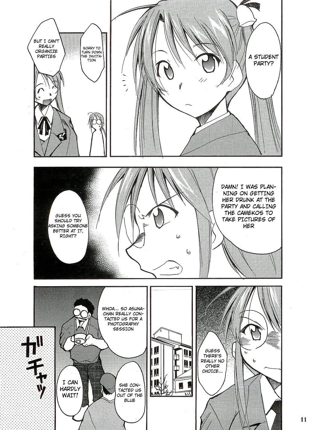 Page 11