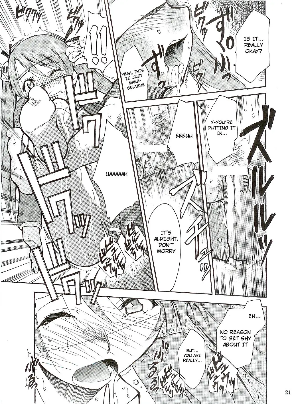 Page 21