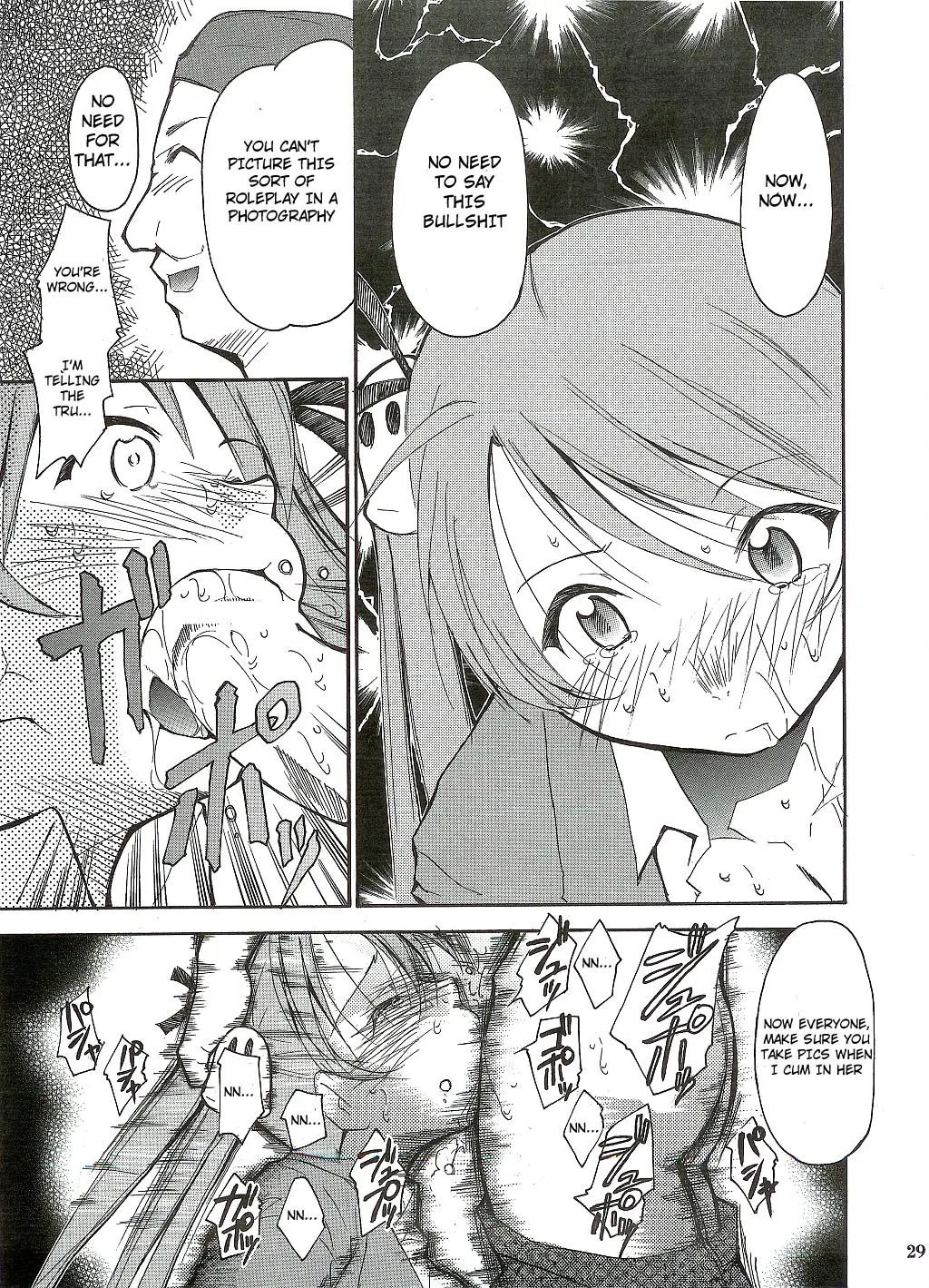 Page 29