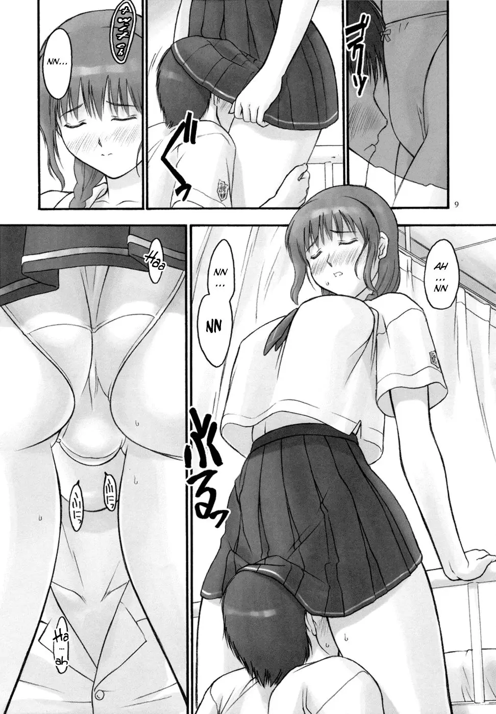 Page 9