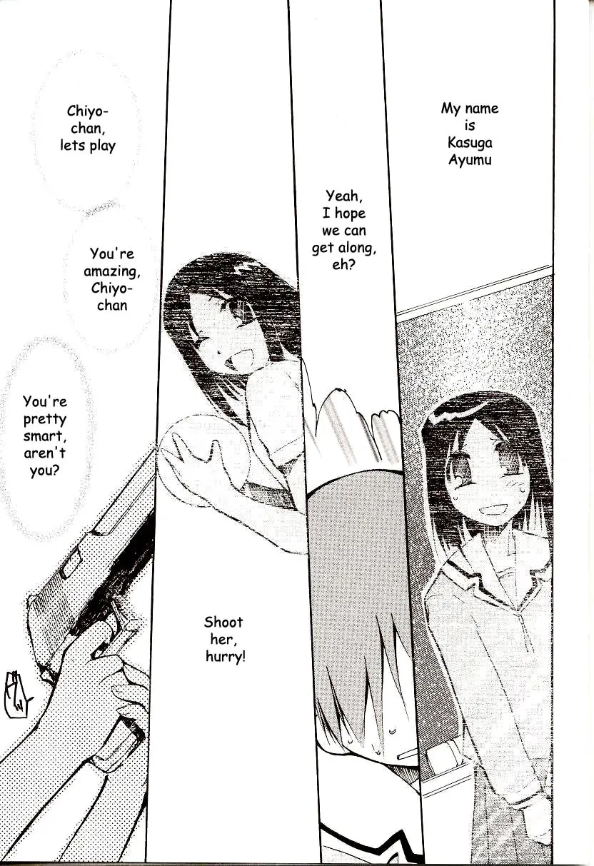 Page 52